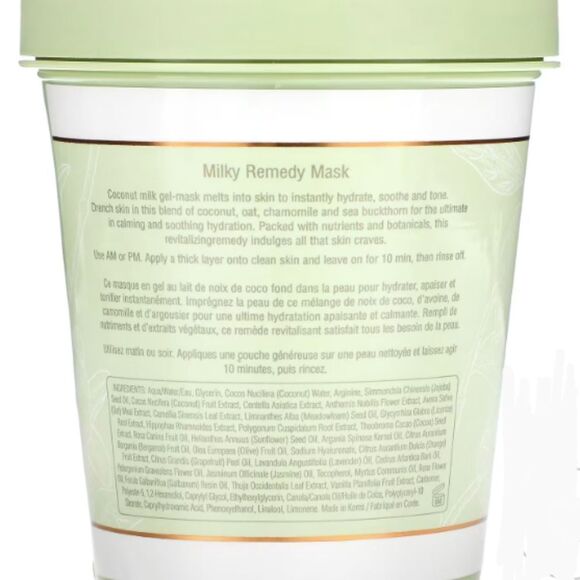 Pixi By Petra Milky Remedy Toning Jelly Mask Beauty Skincare Cosmetics New - Picture 4 of 4